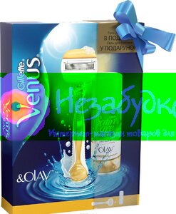 Набор VENUS & OLAY (бритва/кассета/гель для бритья)