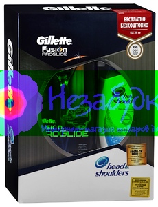 Набор FUSION ProGlide (бритва/картридж/шампунь H&S)