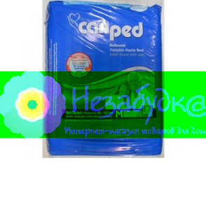 CanPed Подгузники для взрослых Super Plus Medium 9 шт