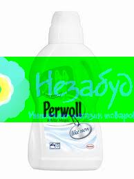 Perwoll жидкий Восcтановление и белый,2000 мл