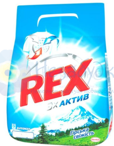 РЕКС автомат Горная свежесть,3000 г