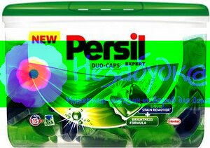 Persil Дуо-Капсули Эксперт ,15шт