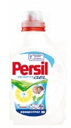 Persil Эксперт гель Сенсетив,1460 мл