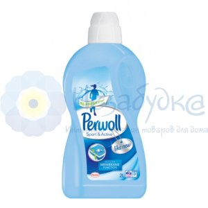 Perwoll Спорт и Актив ,2000 мл