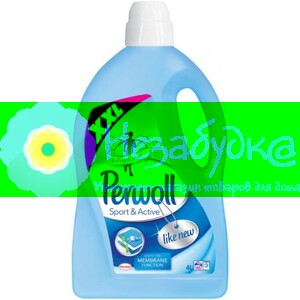 Perwoll Спорт и Актив,4000 мл