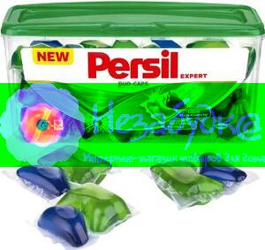 Persil Дуо-Капсули Эксперт ,3шт