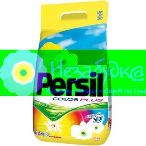 Persil автомат Эксперт Колор "Жемчужины свежести от Силан",3000 г