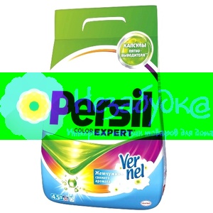Persil автомат Эксперт Колор "Жемчужины свежести от Силан",4500 г