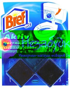 Bref Дуо–Куб чистящие кубики для унитаза ,200г