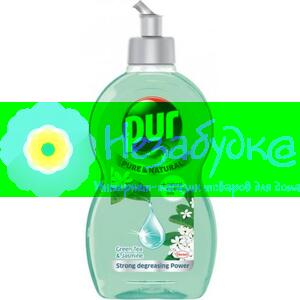 Pur Pure&Natural Зеленый чай и жасмин ,450мл