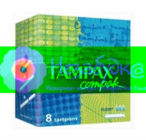 TAMPAX Compak Гигиенические Тампоны с апликатором Super Single 8шт